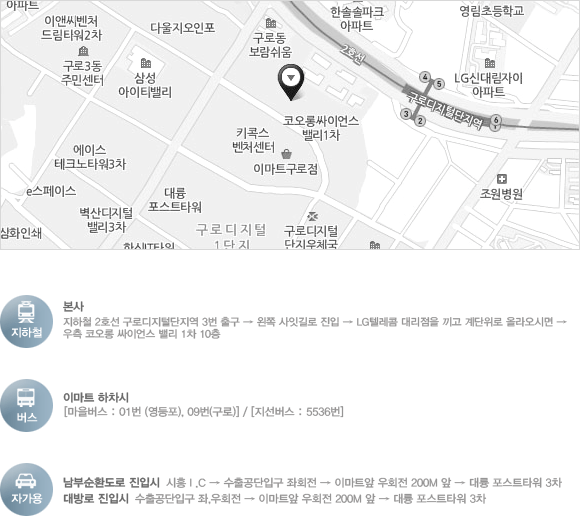 선진서비스 포털기업 후이즈입니다.